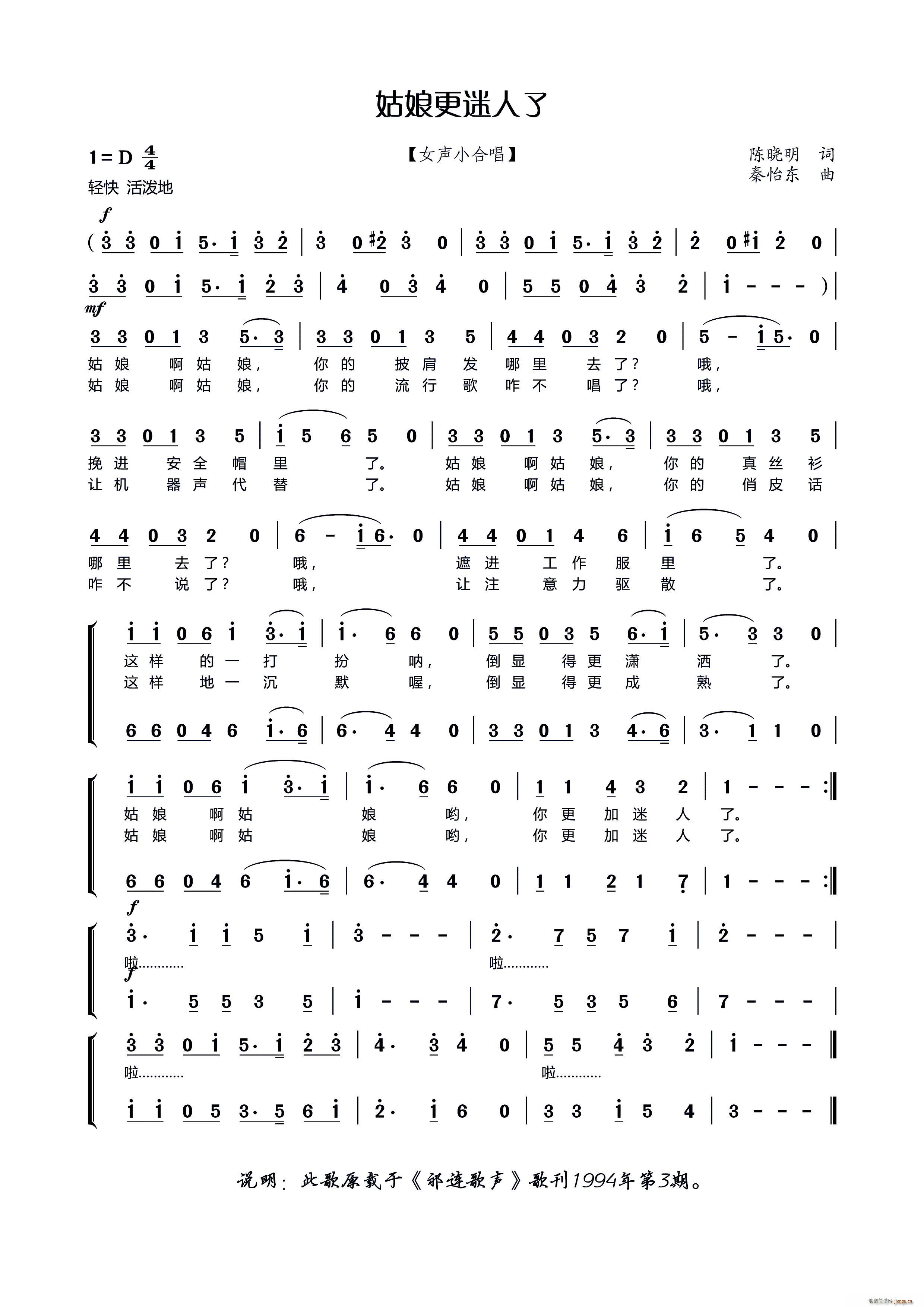 �����������(���ָ��V)1