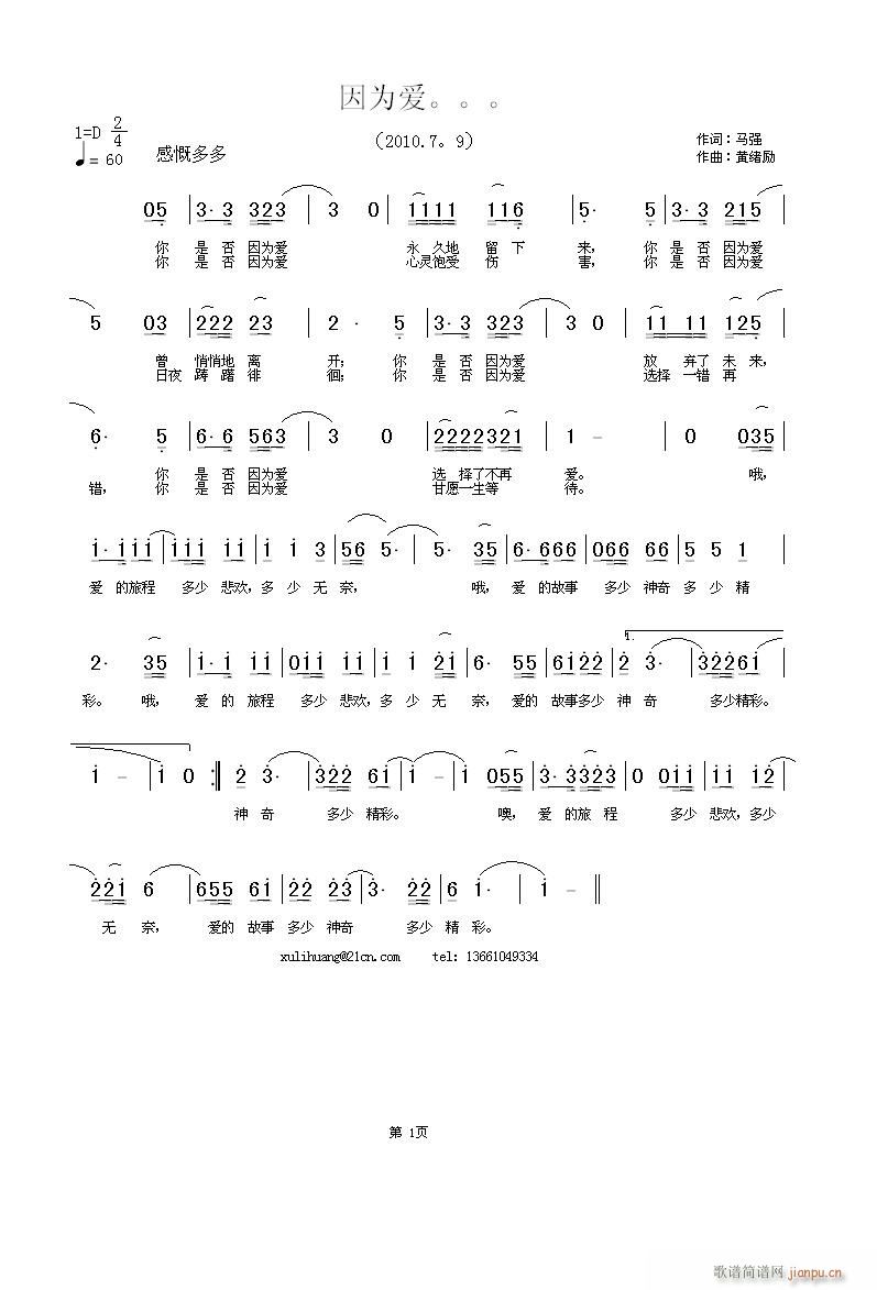 ����(��i)������������(���ָ��V)1