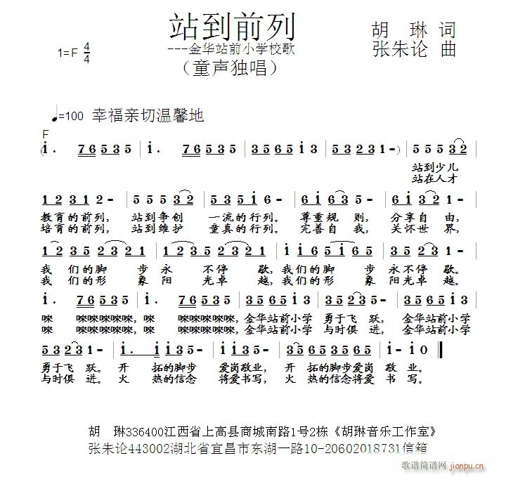 վ��ǰ��(���ָ��V)1