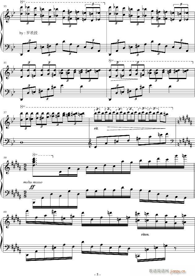 ����֮��(����V)5