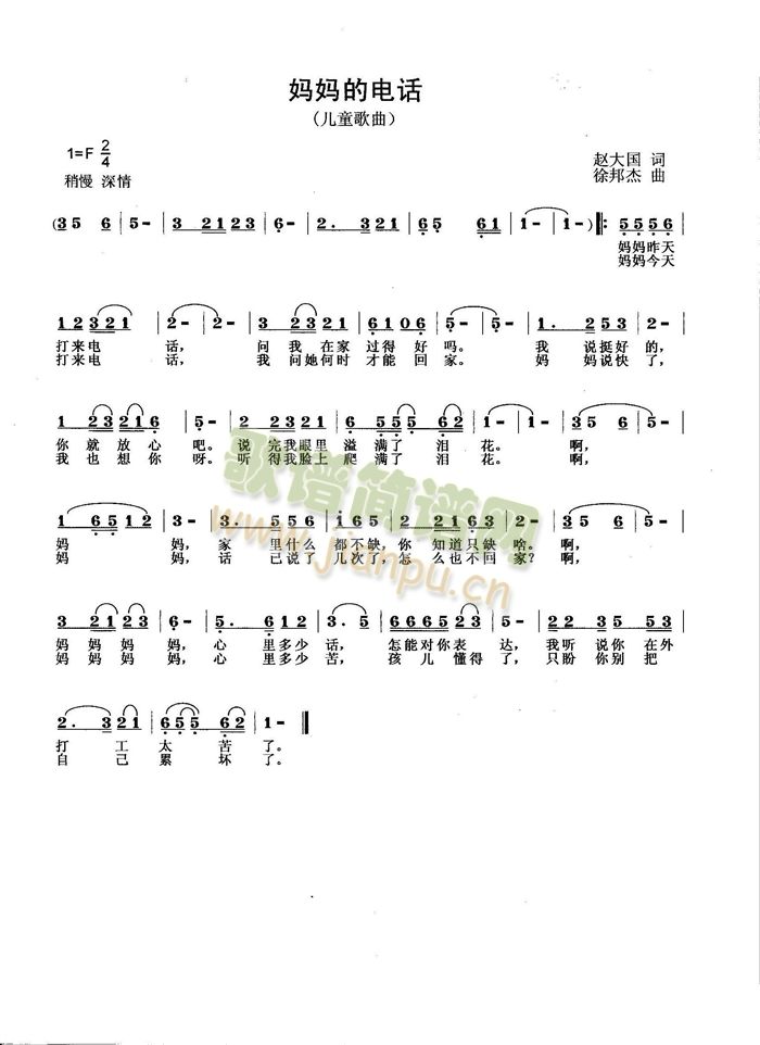 �������Ԓ(hu��)(���ָ��V)1