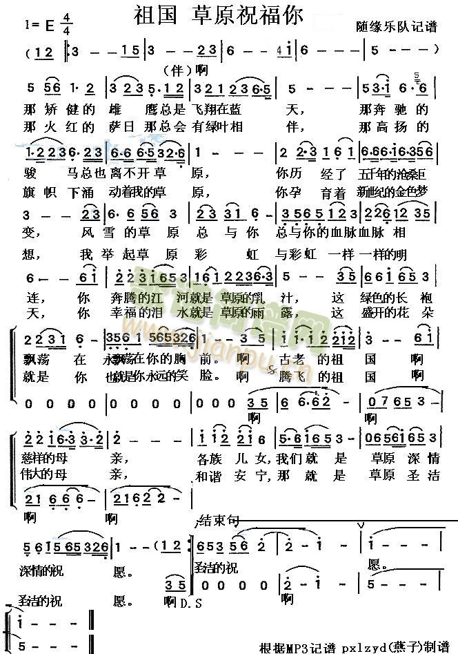 �����ԭף����(���ָ��V)1