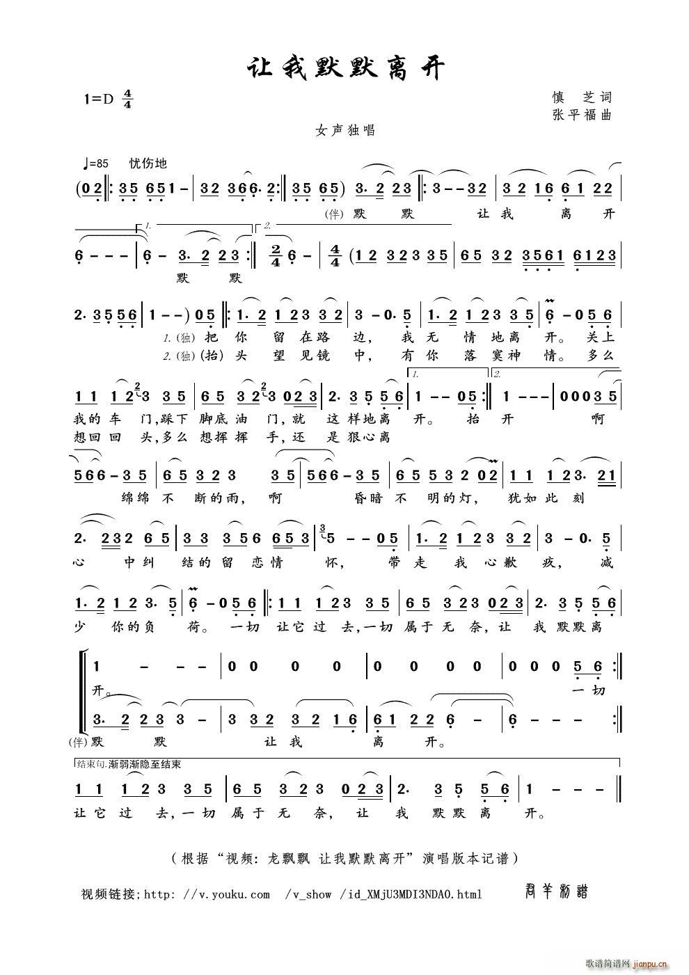 ׌��ĬĬ�x�_(k��i) ҕ�l ���h�h ׌��ĬĬ�x�_(k��i) ��(ʮ�ּ�����)1