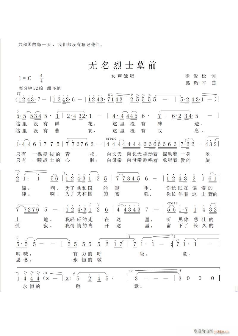 �o(w��)����ʿĹǰ(���ָ��V)1