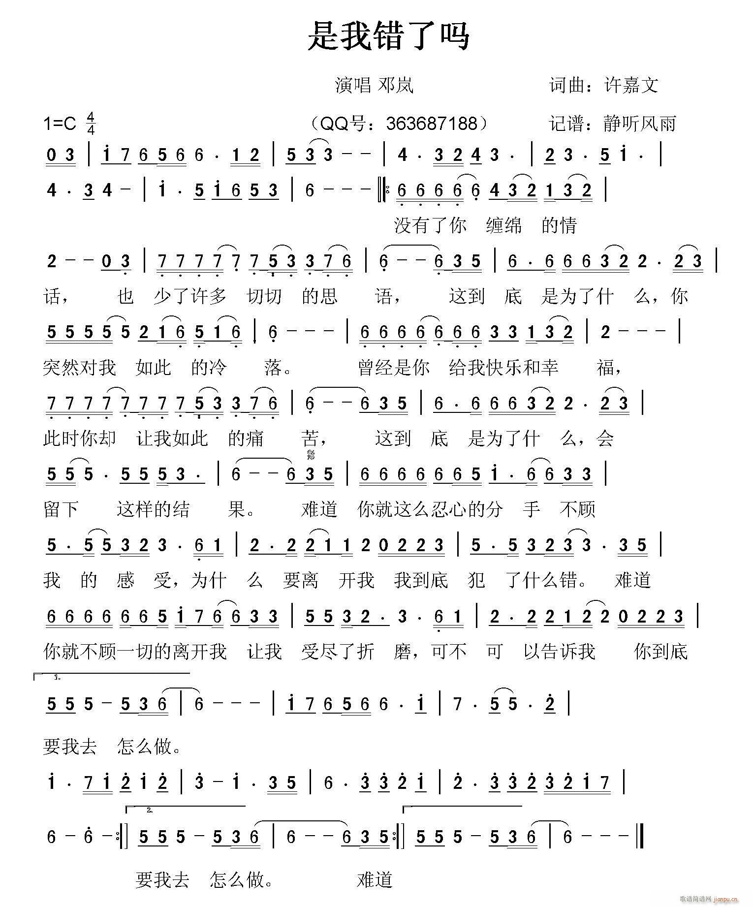 �����e�ˆ�(���ָ��V)1