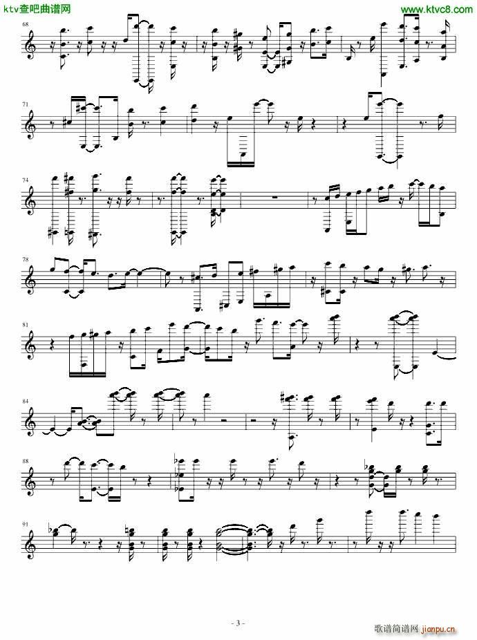 ��(m��ng)�E(����V)3