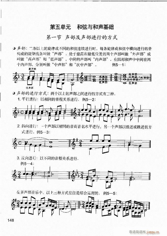 ����(l�� )����֪�R ��(l�� )�����R �����A �I�P(p��n)��(sh��)�`121 180(ʮ�ּ�����)28