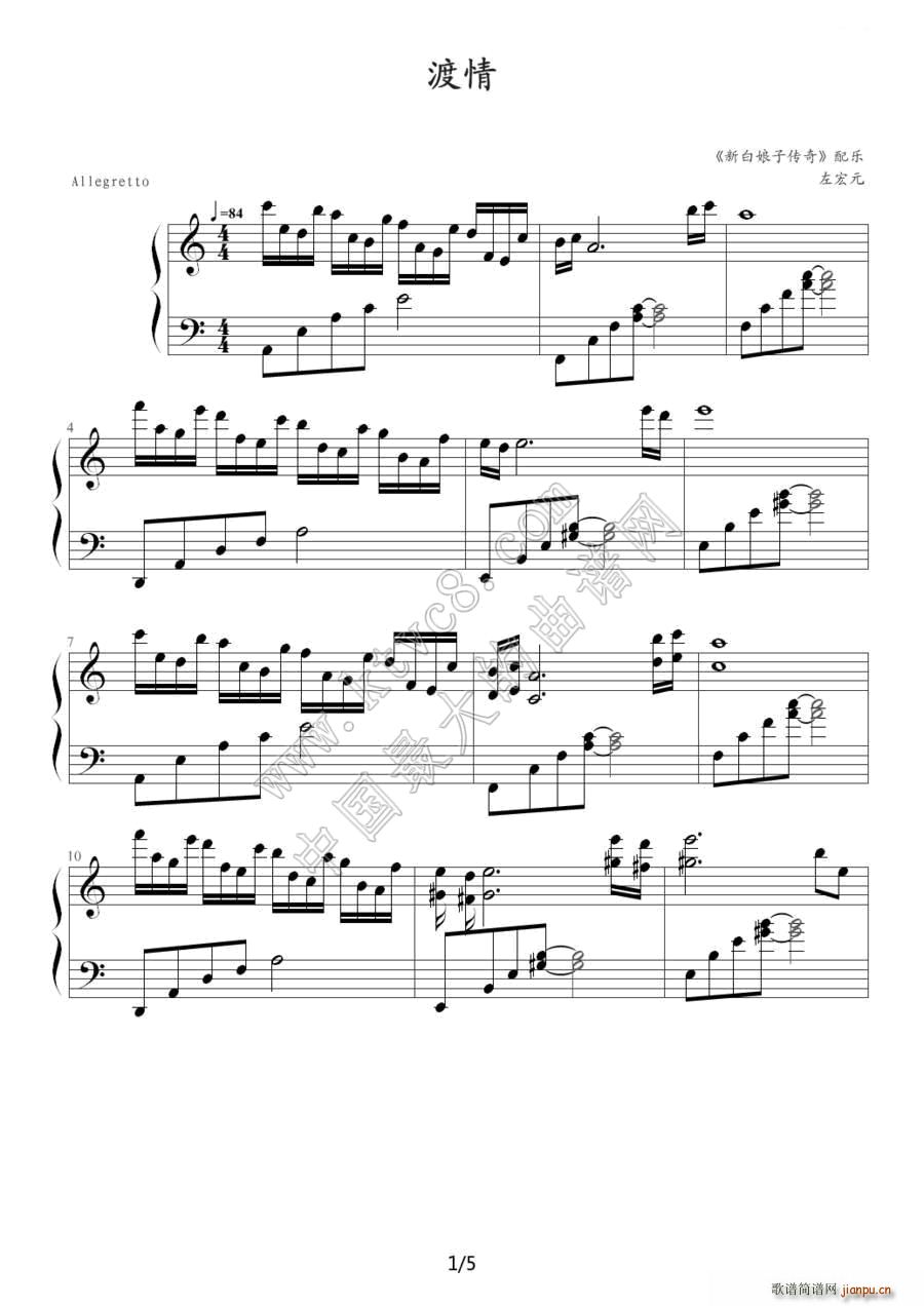 ���� �°����ӂ��� ����(l�� )(����V)1