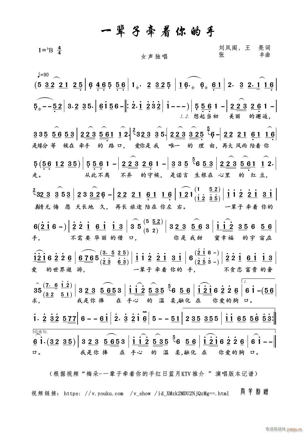 һ݅�Ӡ���(zh��)�����(���ָ��V)1