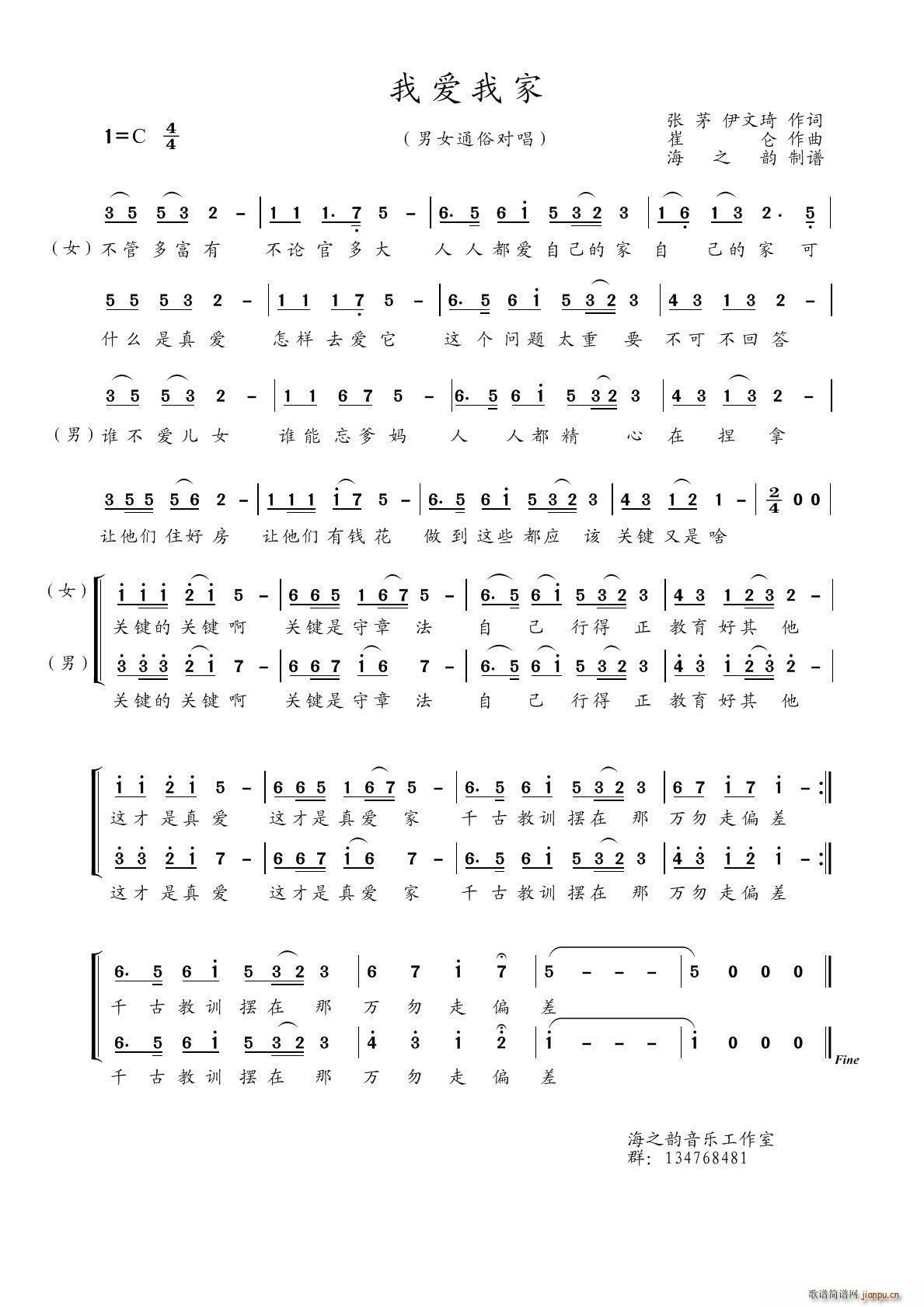 �Ґ�(��i)�Ҽ� ��é(���ָ��V)1