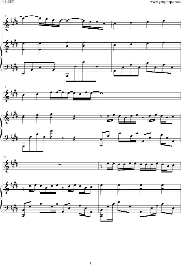 Innocence��������(����V)3