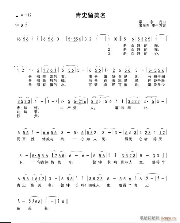 ��ʷ������(���ָ��V)1