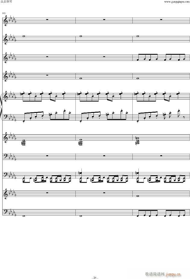 All Right �n���䘷(l�� )����(����V)25