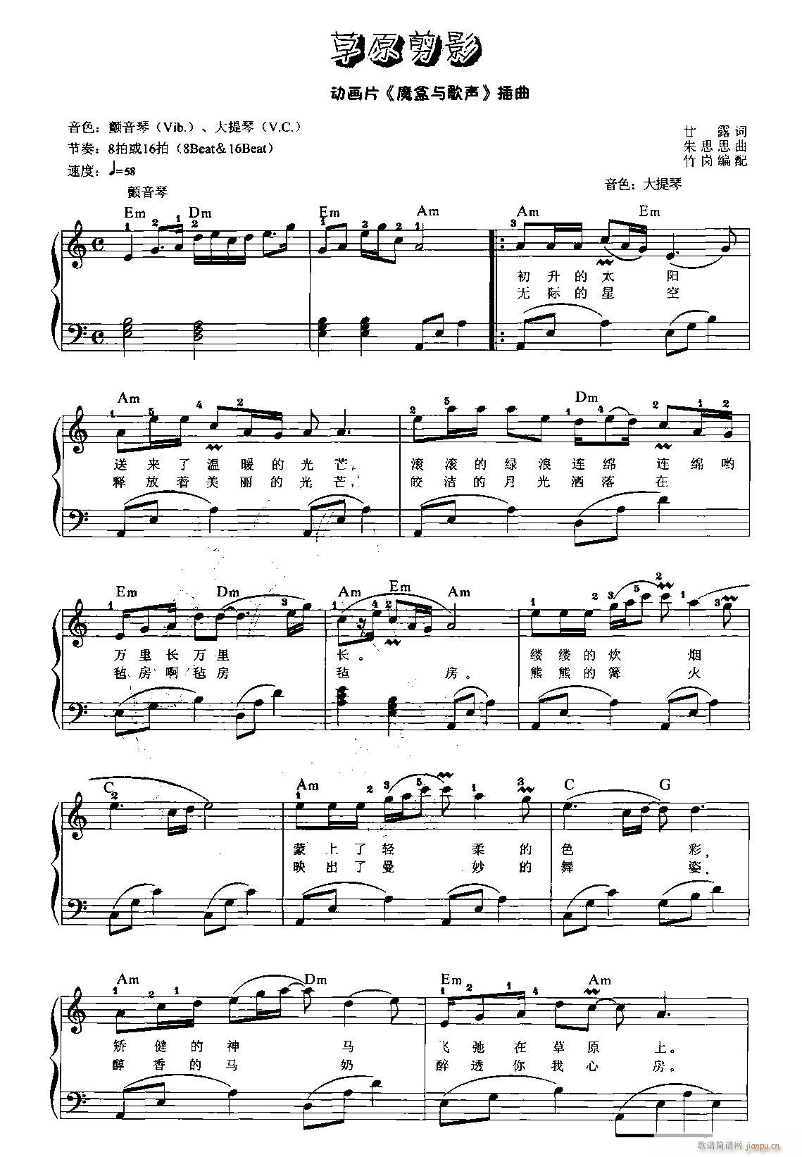 ���cħ��(������V)1