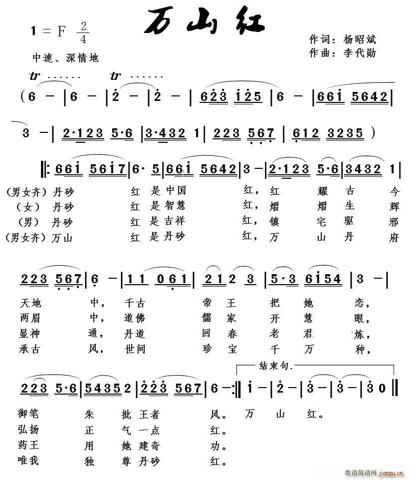 �f(w��n)ɽ�t(���ָ��V)1