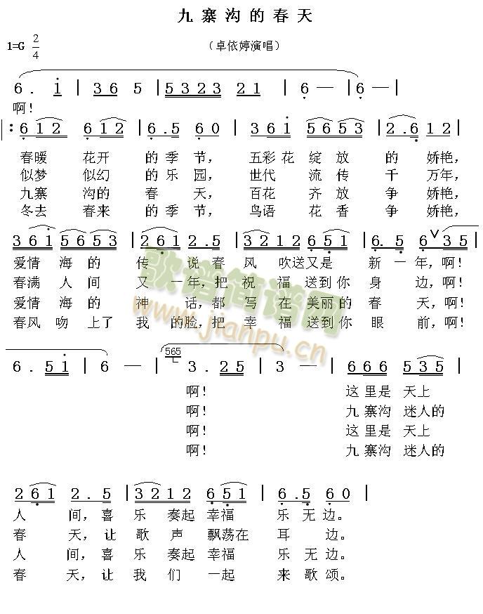 ��կ�ϵĴ���(���ָ��V)1