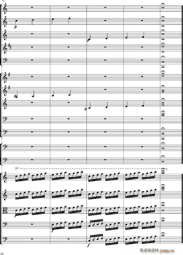 ɵ������(���V)20