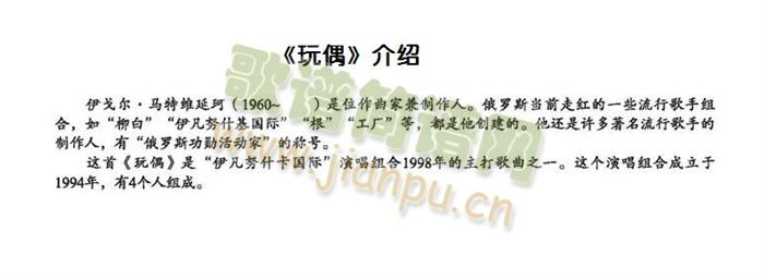 ��ż(���ָ��V)1