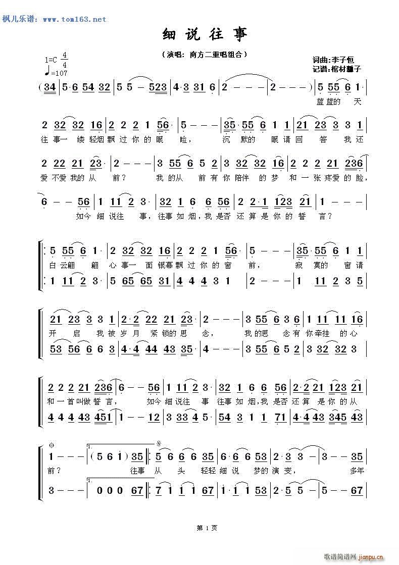 ���f(shu��)���� �Ϸ����س�(ʮ�ּ�����)1