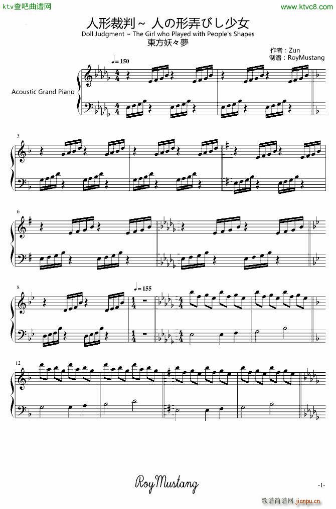 �|��������(m��ng) ���β��� �ˤ���Ū�Ӥ���Ů(����V)1