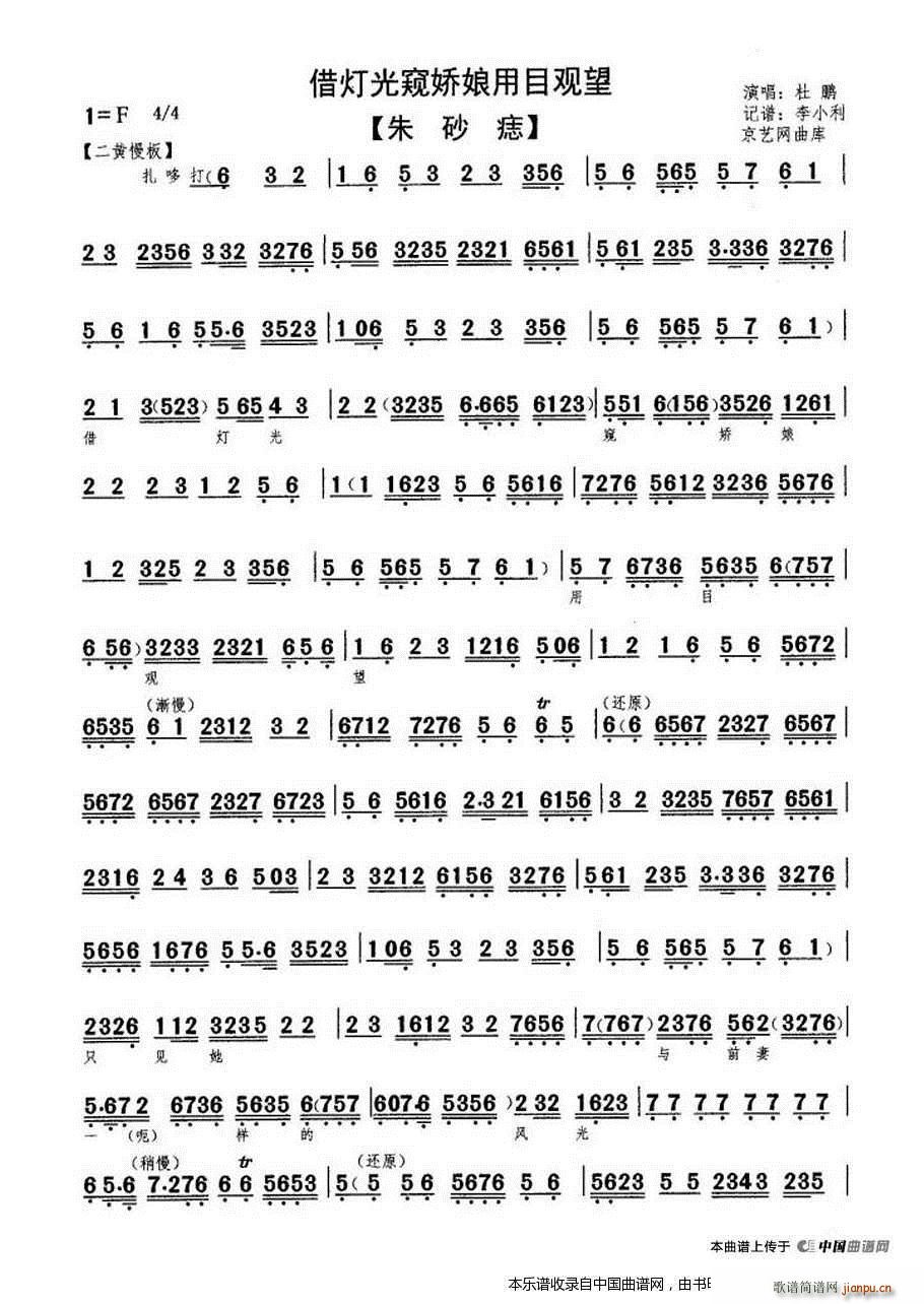 �����Q������Ŀ���� ��ɰ�� ���i���� ���V �������V(�������V)1