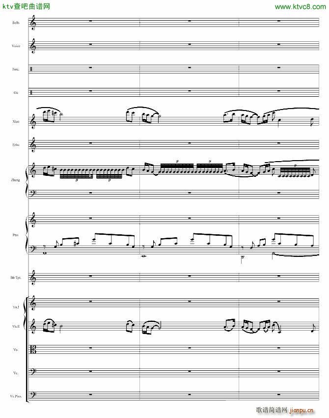 �L(ch��ng)���É�(m��ng)(����V)11