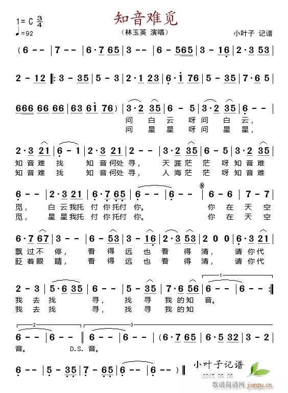 ֪���yҒ(���ָ��V)1