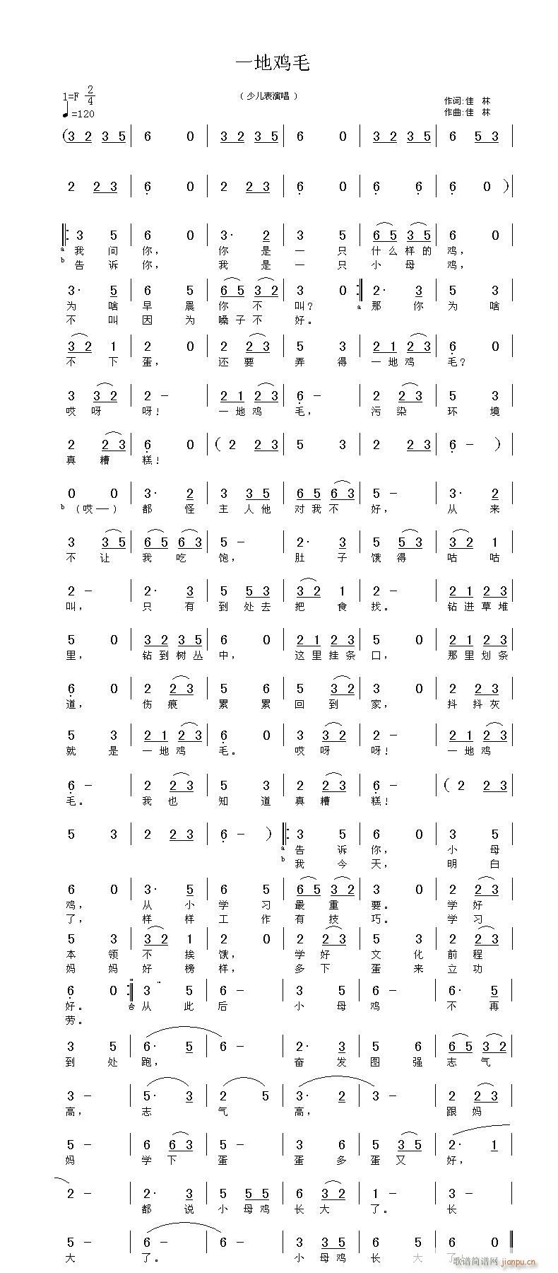 "һ���uë"(���ָ��V)1