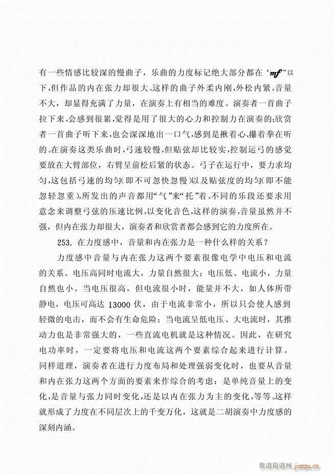 ������ˇ֪�R500��(w��n)121 180(�����V)5