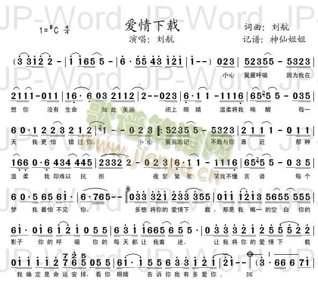 ��(��i)�����d(���ָ��V)1