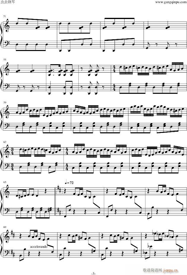 ���߿��� ��ӆ��(����V)3