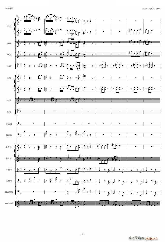 ��Ԝ�C �脡 ���T(m��n) �x�� �҂���ʿ����һ��(����V)12