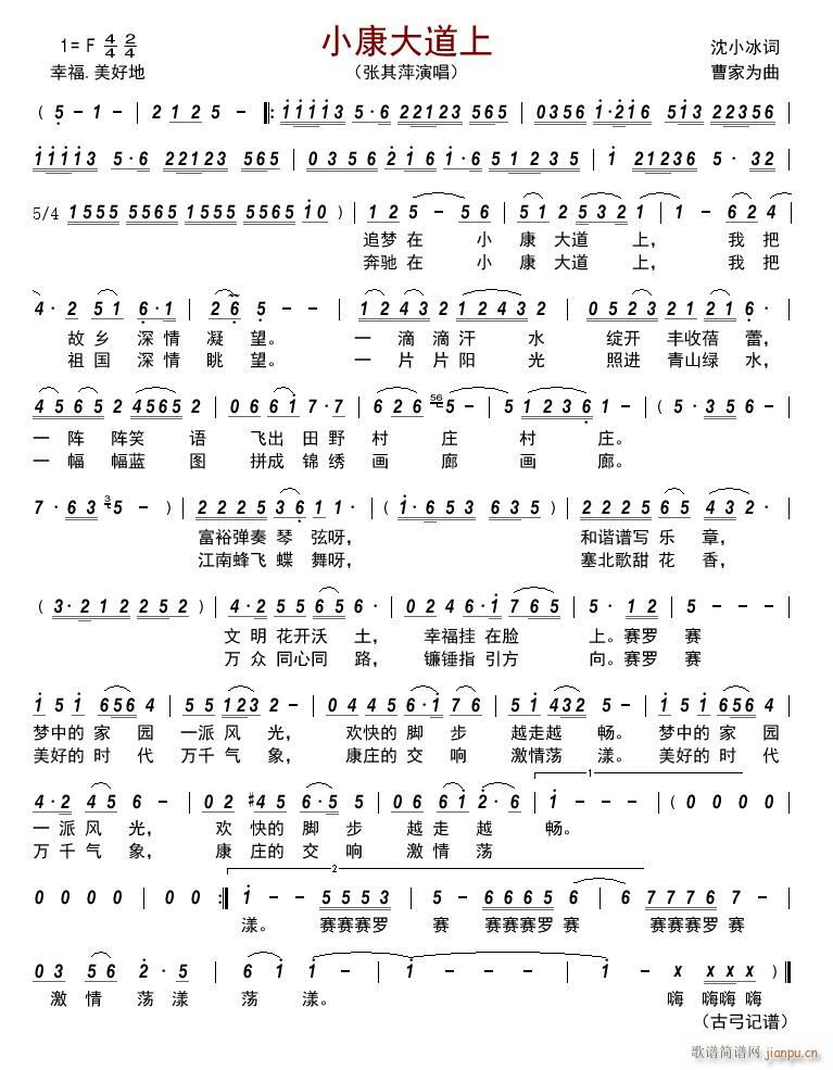 С�������(���ָ��V)1