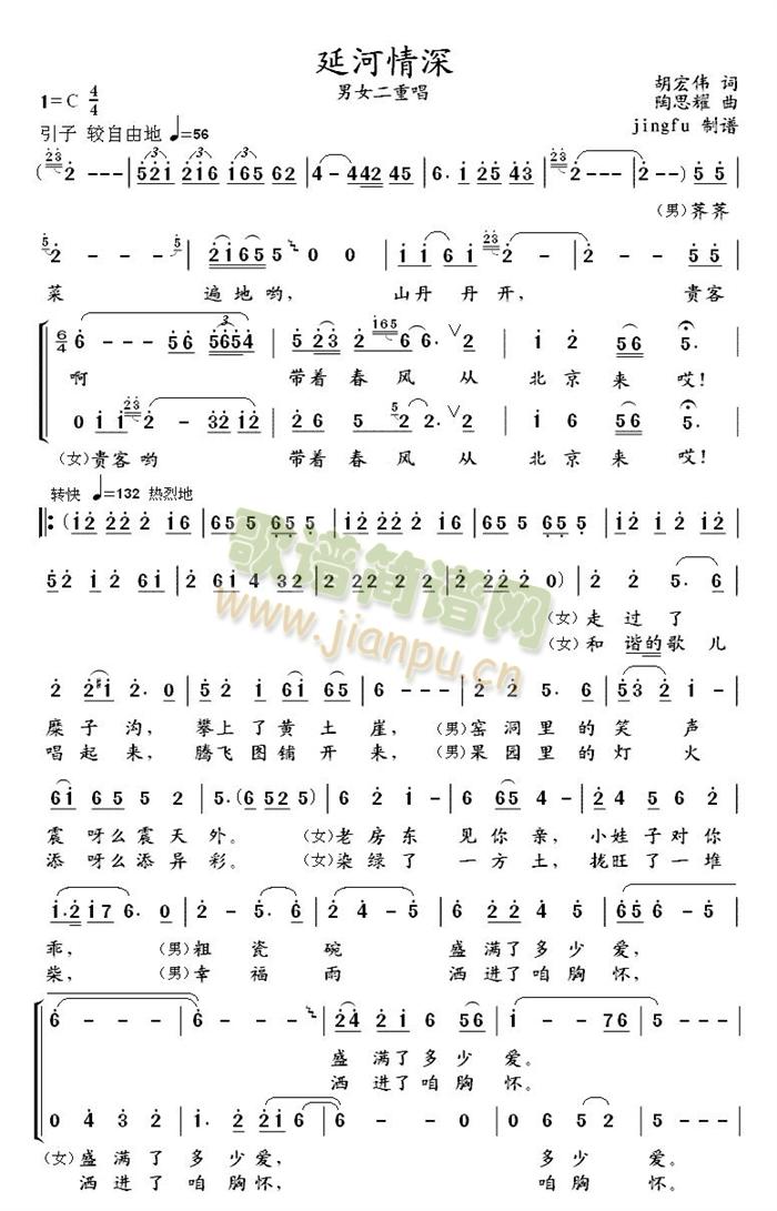 �Ӻ�����(���ָ��V)1