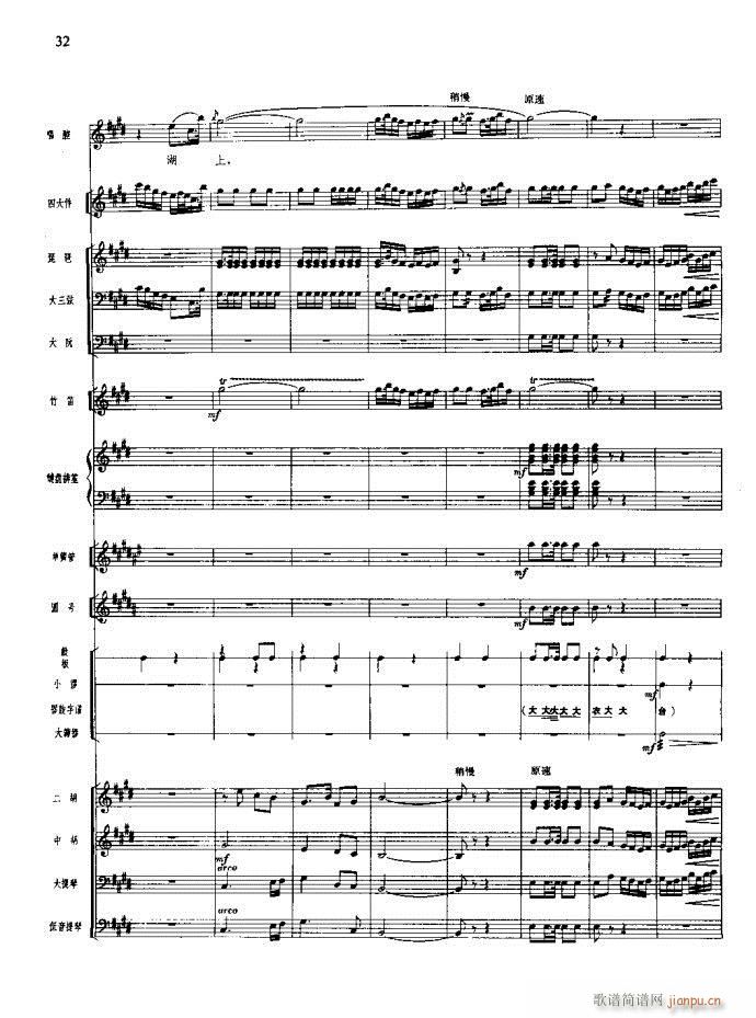 ɳ��� 21 60(���V)12