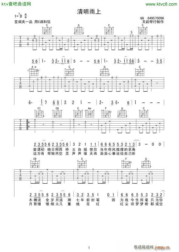 �������� C�{ ��������(xi��n)(�����V)1