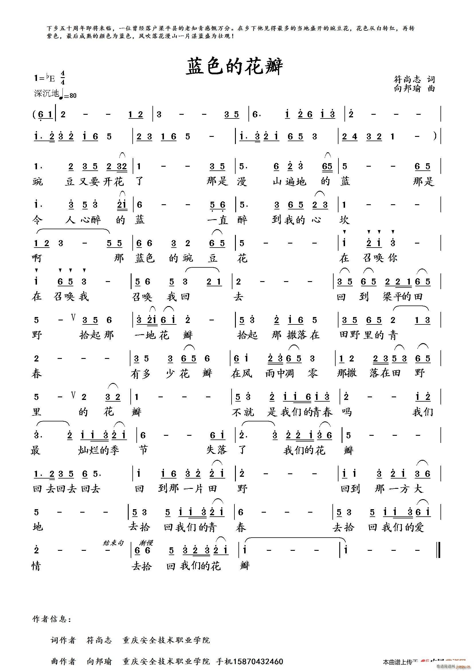 �{ɫ�Ļ���(���ָ��V)1