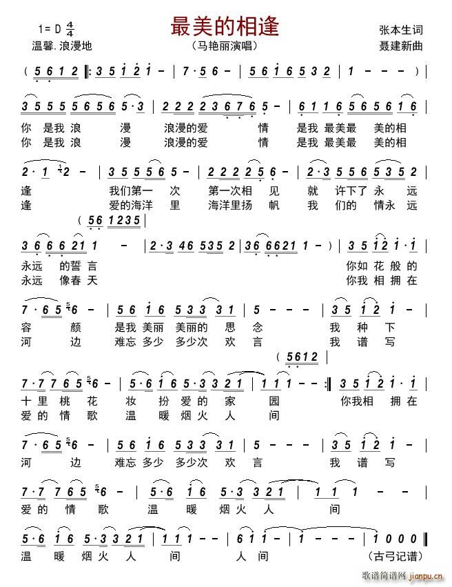 ���������(���ָ��V)1