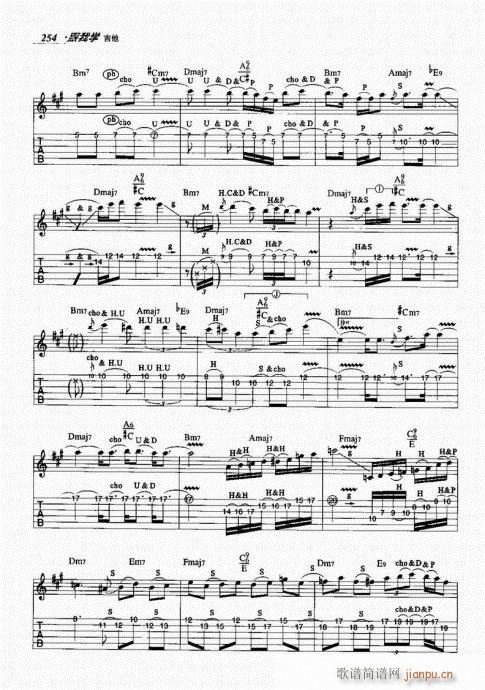 ���ҌW(xu��)����241-260(�����V)14