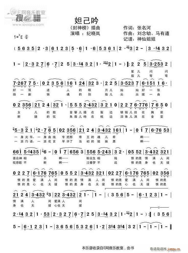 ����� �o�ԍ� ����� ����(ʮ�ּ�����)1