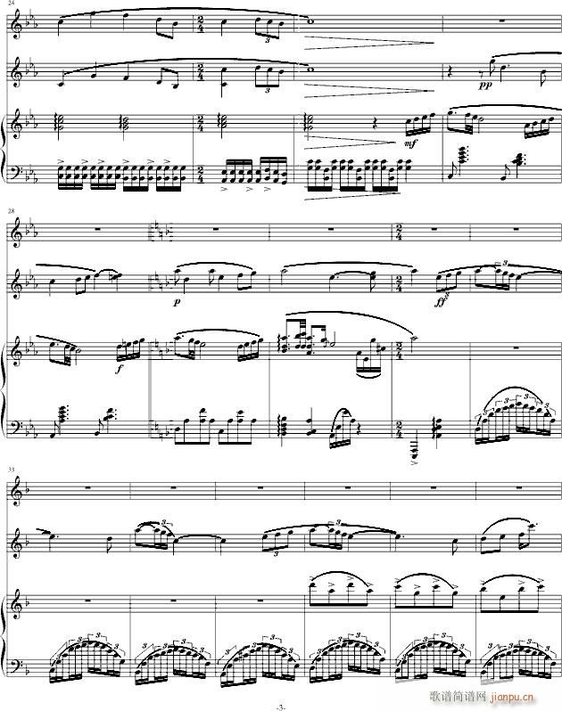 Of Dream Train(����V)3