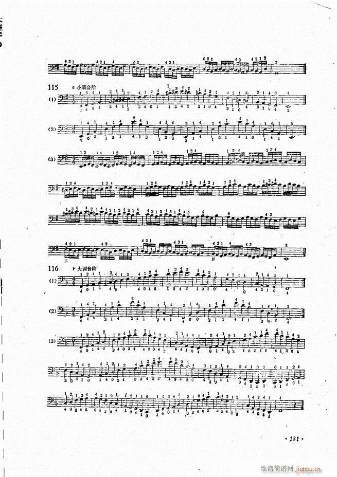 �����ٌ�(sh��)�ý̳� 81 146(�������V)51