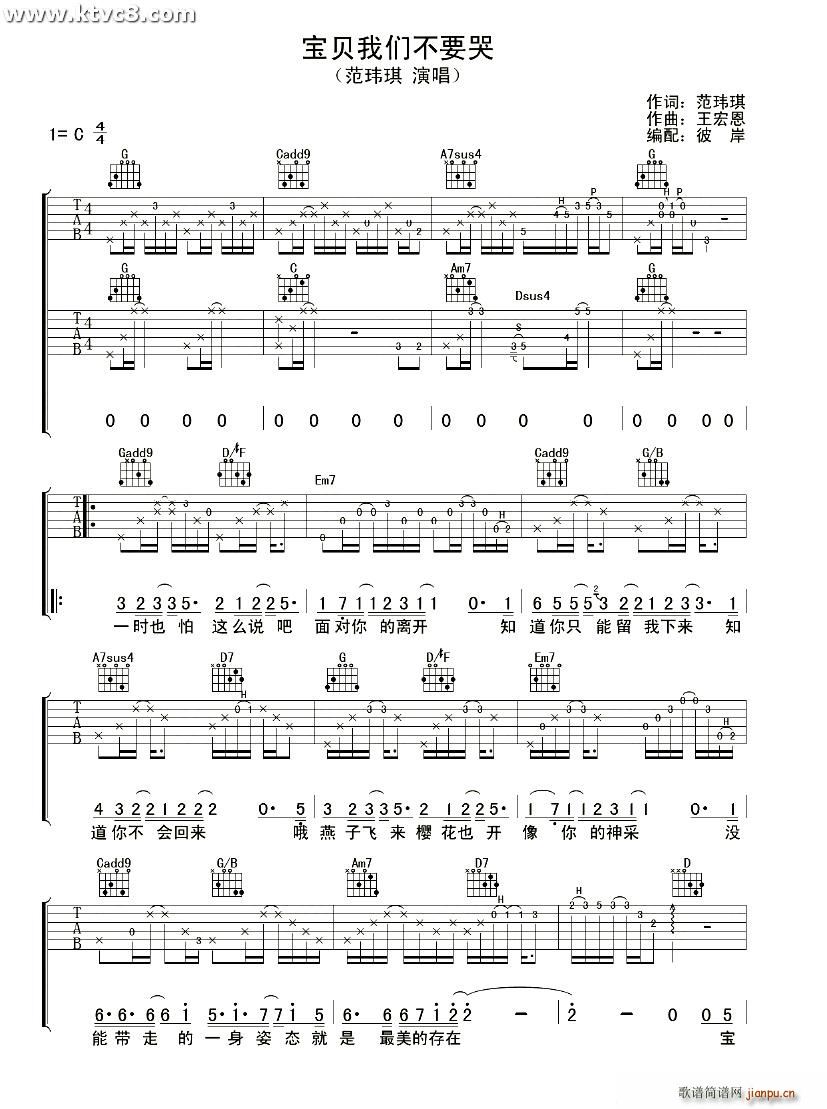 ��ؐ�҂���Ҫ��(�����V)1