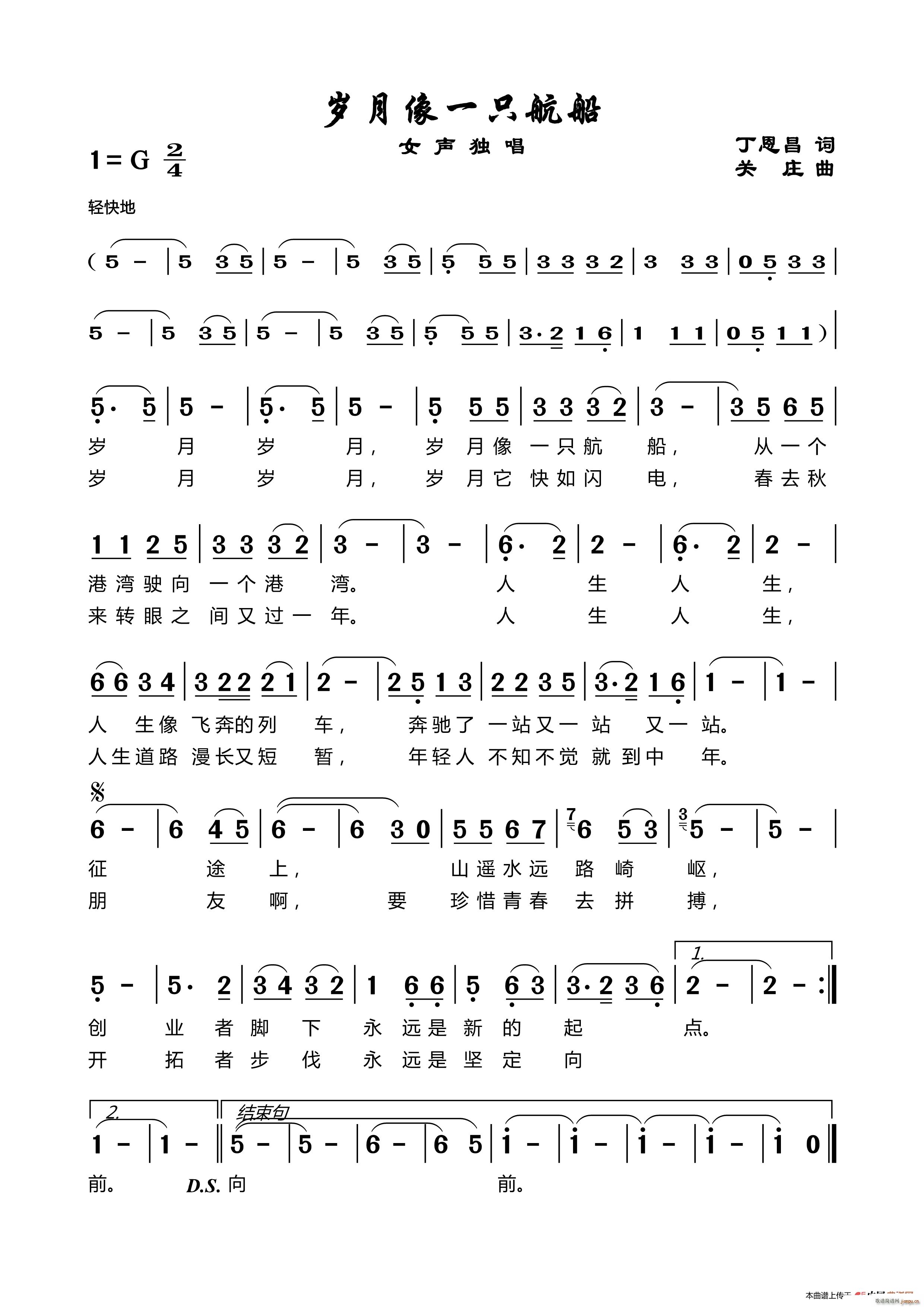 �q����һֻ���� �P(gu��n)�f��(ʮ�ּ�����)1