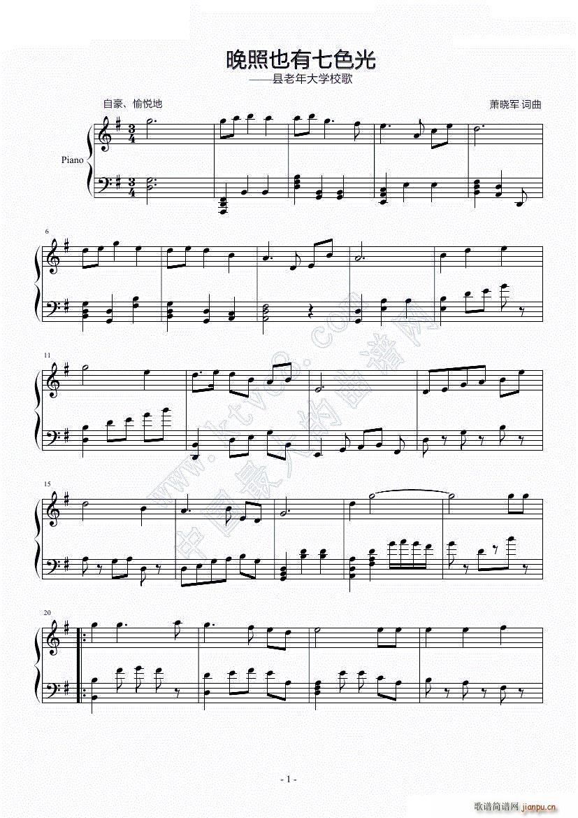 ����Ҳ����ɫ��(����V)1