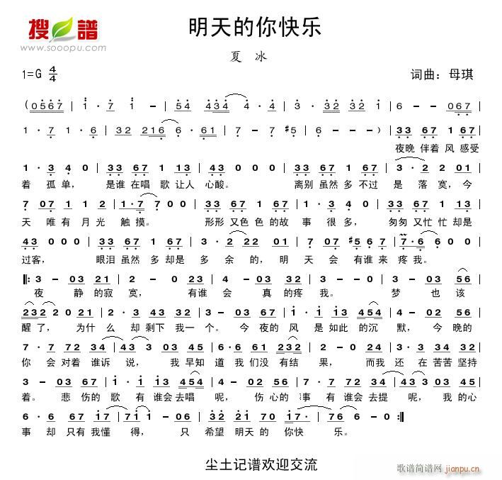 �������옷(l�� )(���ָ��V)1