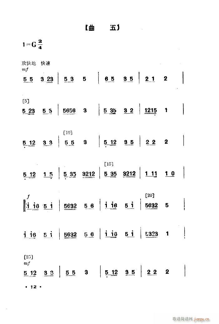 ܊Ь�� �赸����(l�� )(���ָ��V)7