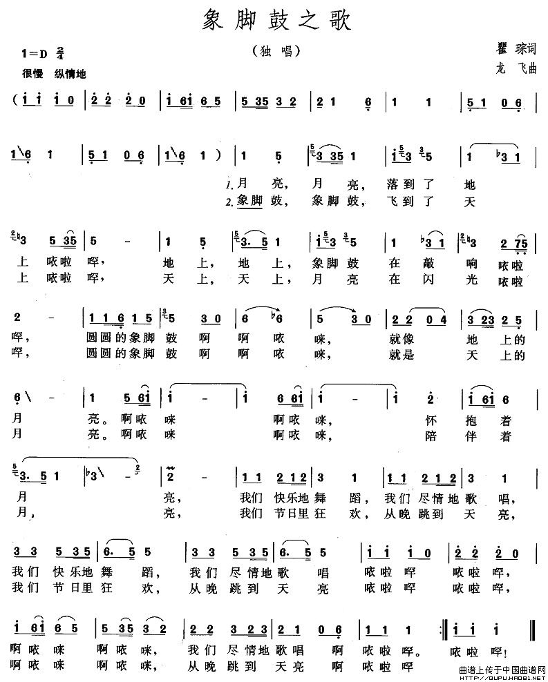 ���_��֮��(���ָ��V)1