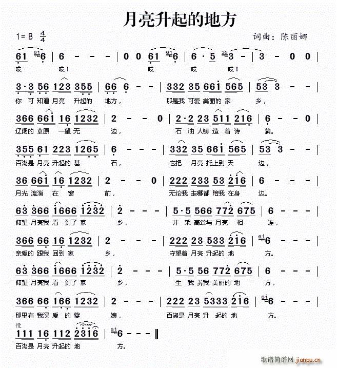 ��������ĵط�(���ָ��V)1