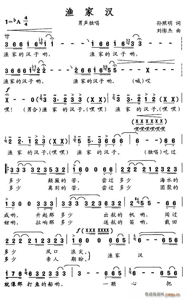 �O�ҝh(���ָ��V)1